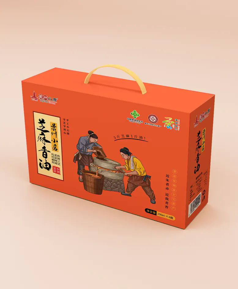 “美景良珍”县域公共品牌网货产品——景州小磨香油