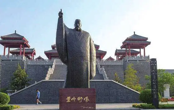 董子故里：儒家文化的精神原乡