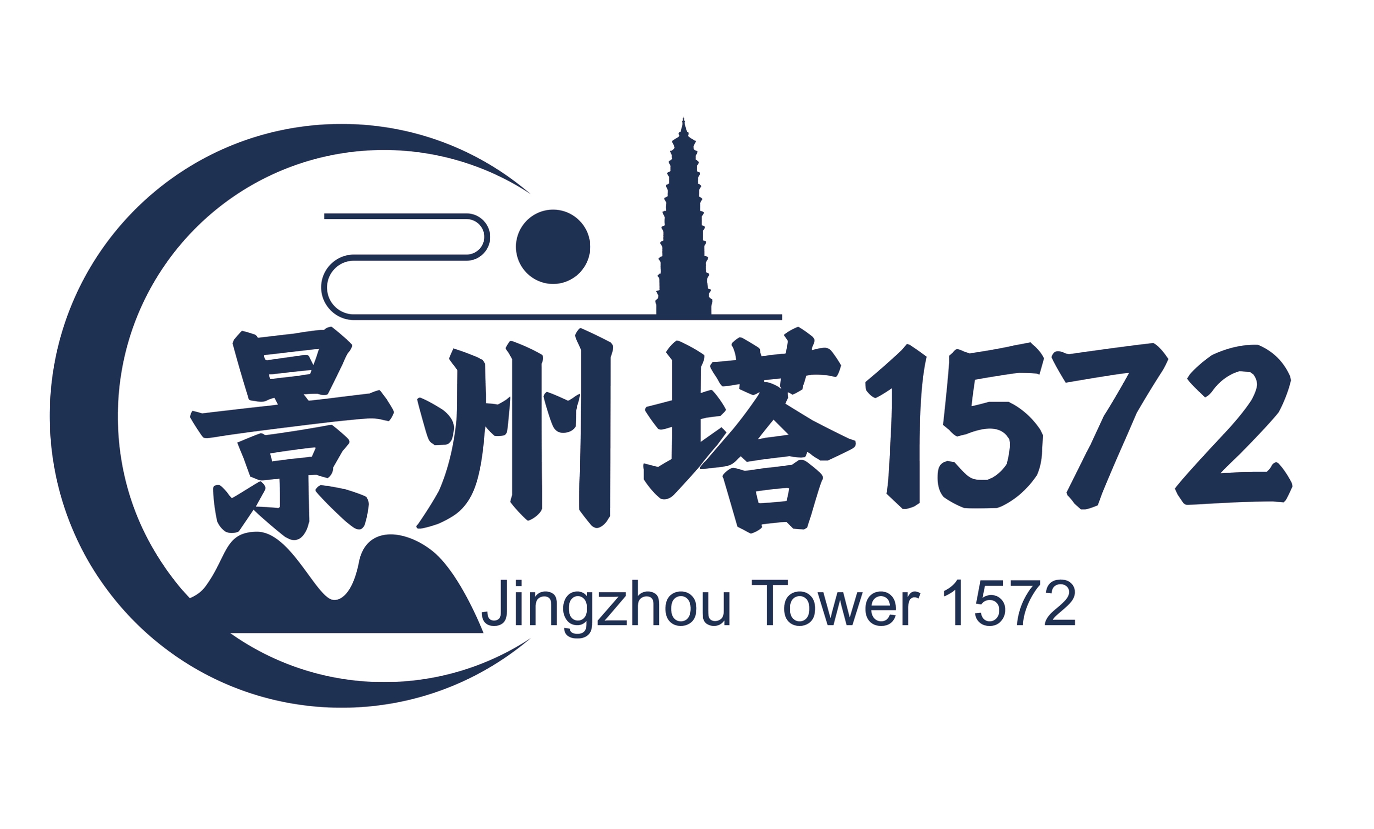 承千年古塔精神，酿东方文化佳酿 ——景县健林酒业有限公司