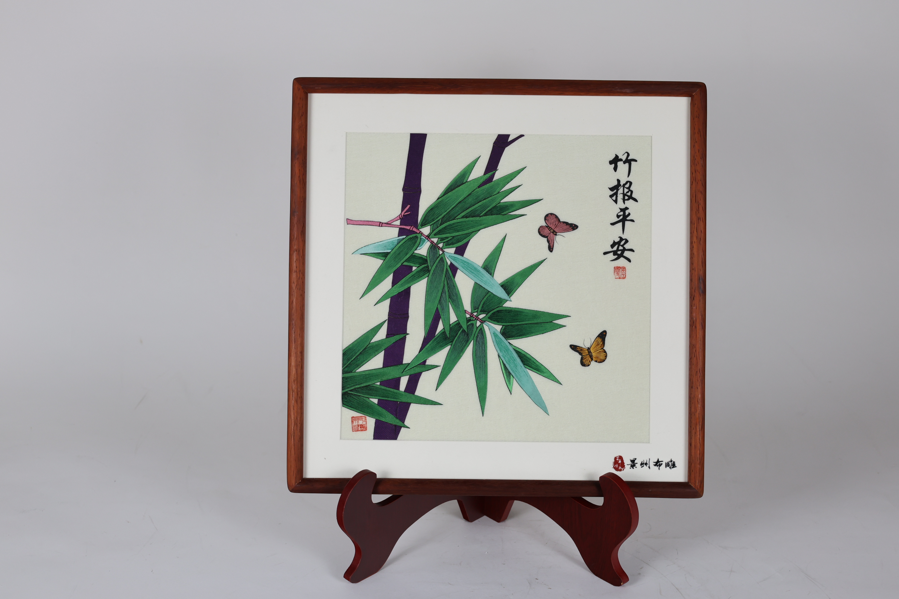 纯手工布雕画《竹报平安》
