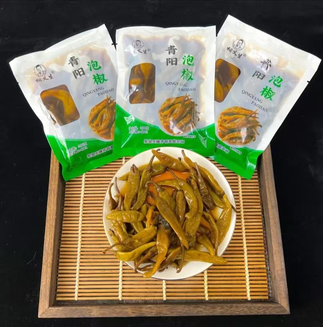 桐义生青阳泡椒
