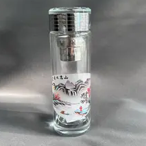 山高水长（水杯）