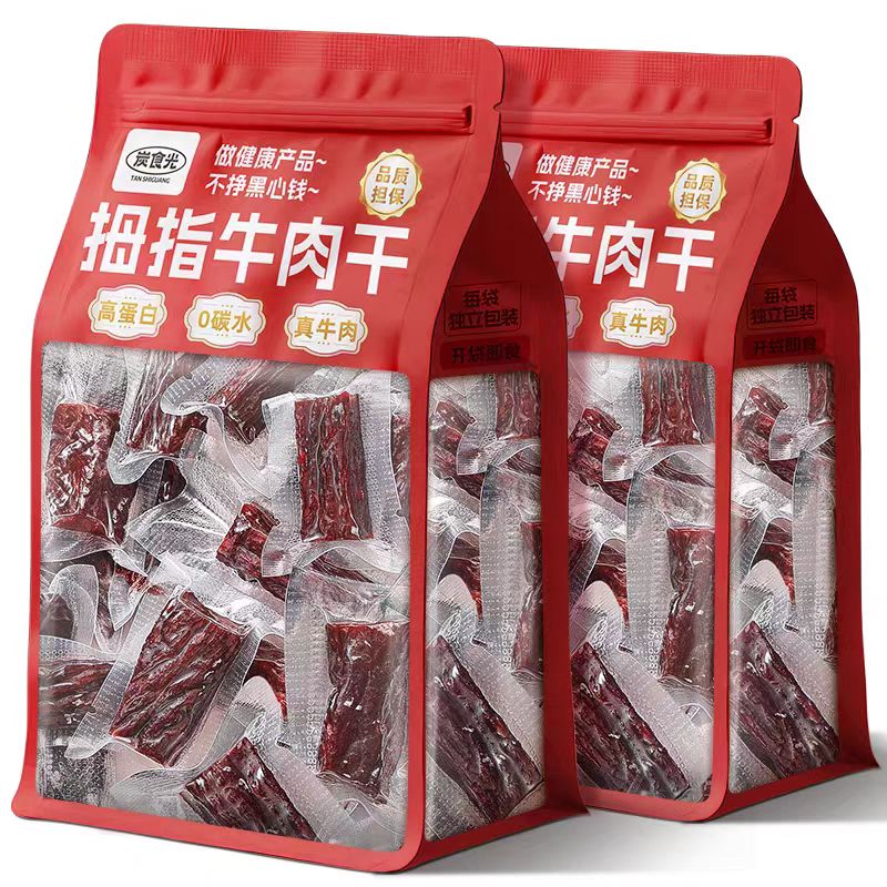 拇指牛肉干