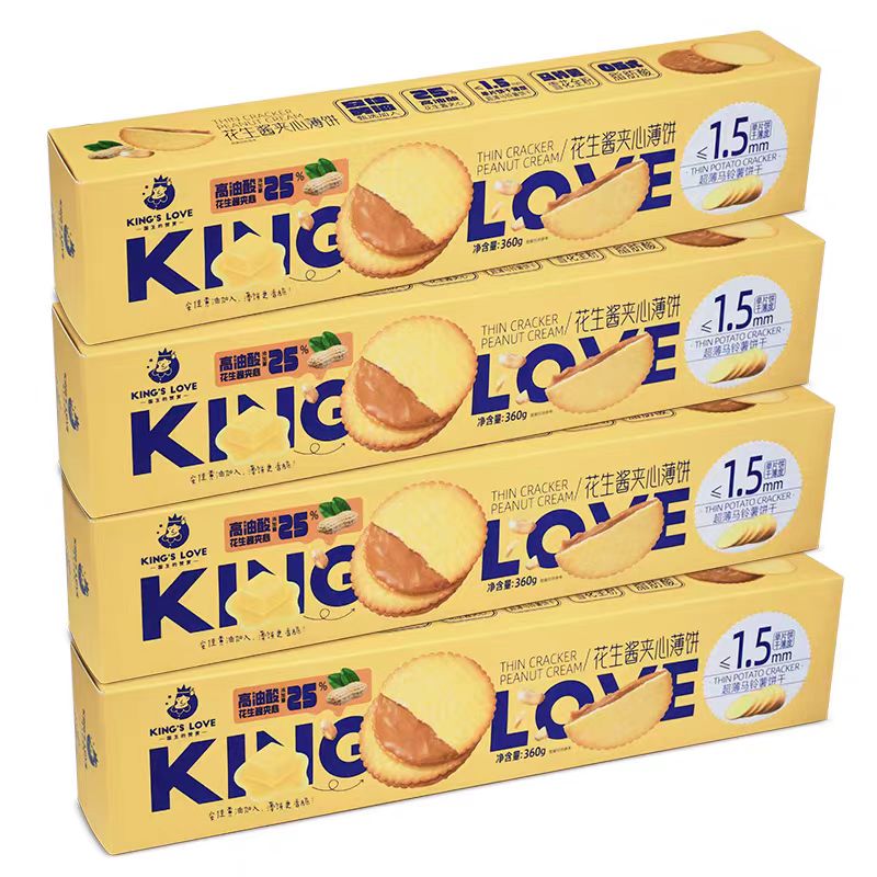 花生酱夹心薄饼