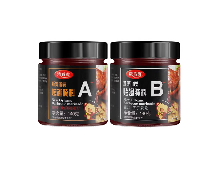 烤翅腌料