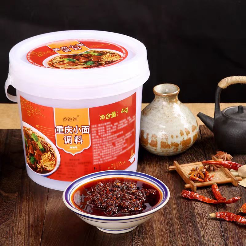 重庆小面酱料