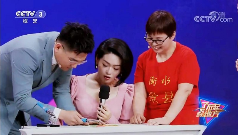 千年布雕焕新彩：从指尖技艺到 生活美学的传承与突破