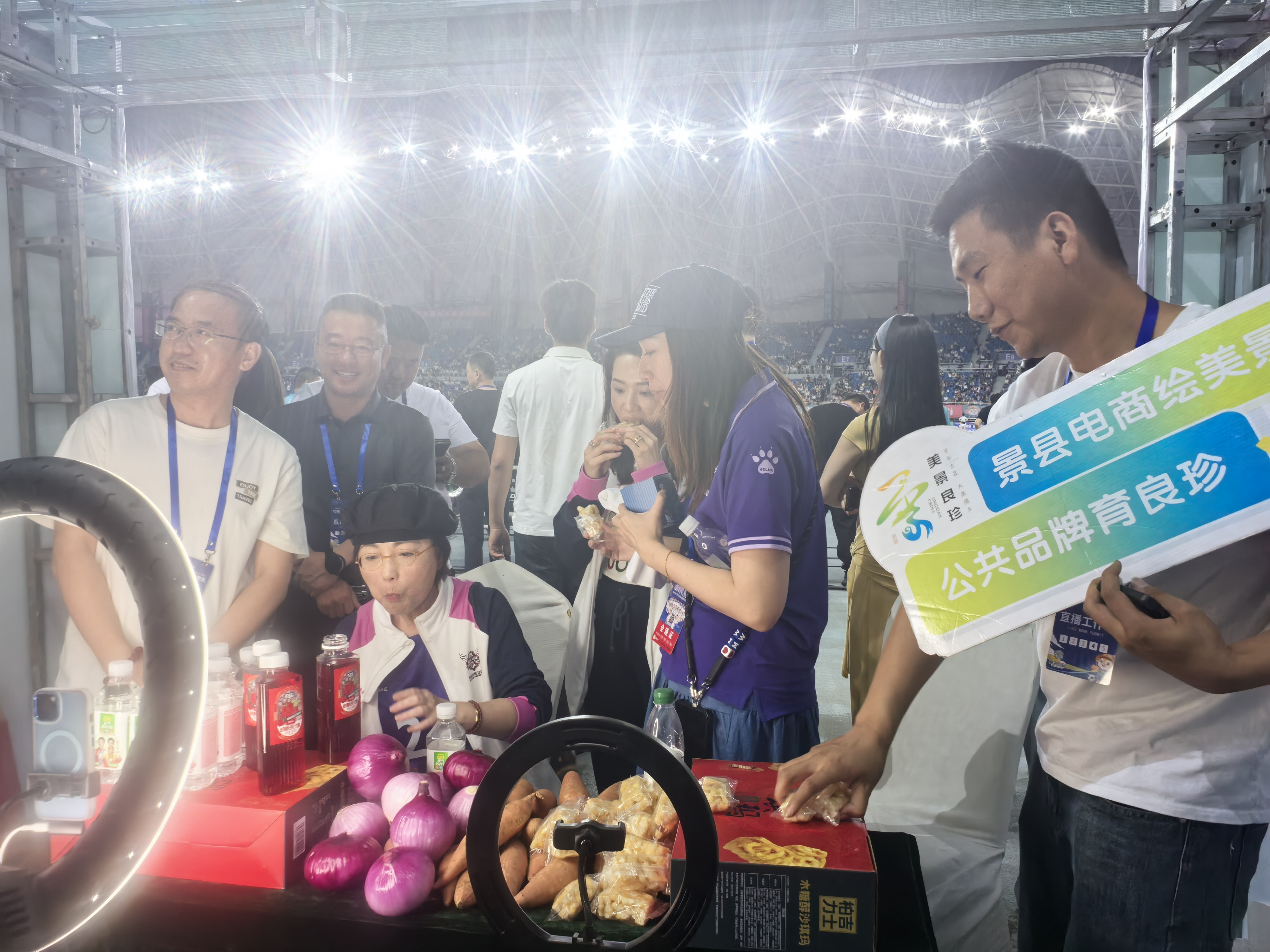 景县电商借明星足球友谊赛东风，“美景良珍” 品牌再出圈，景县产品销全国！