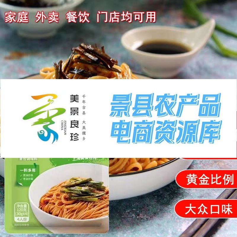 1762509632186915.jpg 2ffd76ef14c196b08b05bc5511247114.jpg