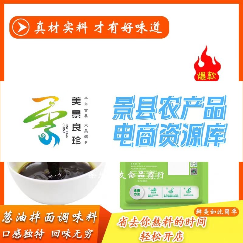 1762509716127705.jpg b1acc1500637b032837eabcd05e03000.jpg